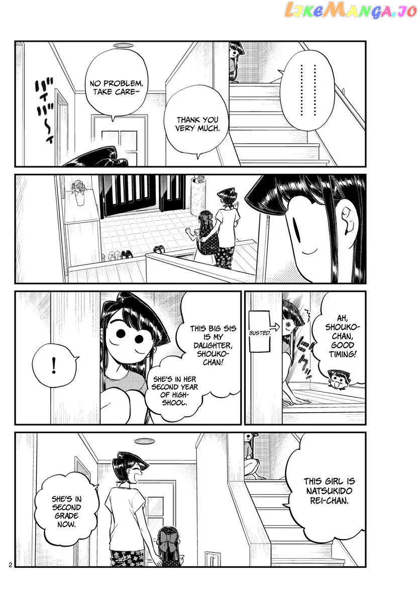 Komi Can